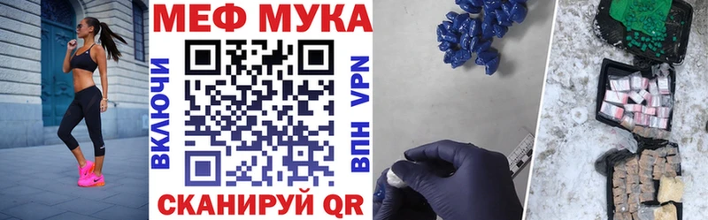Как найти наркотики Талица ГАШИШ  Конопля  СК  АМФ  COCAIN  Меф мяу мяу 