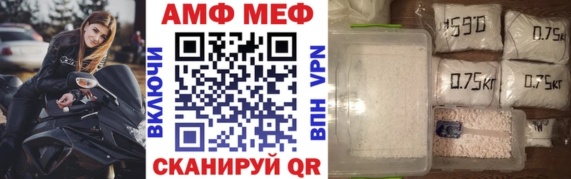 где купить наркоту  Талица  Амфетамин 97% 