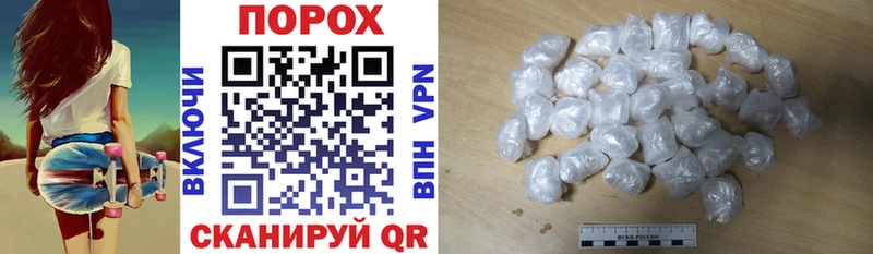 Amphetamine Premium Талица