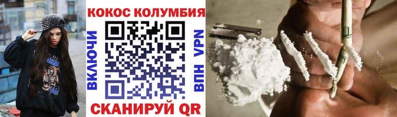 сколько стоит  Талица  Cocaine 98% 