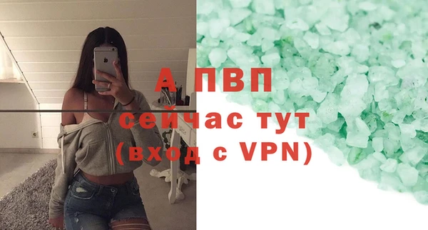 каннабис Липки