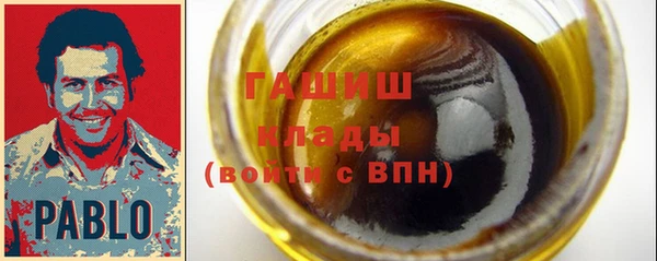 каннабис Липки