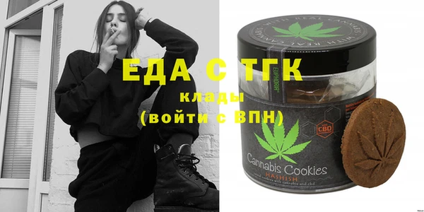 хмурый Магадан
