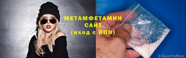 хмурый Магадан