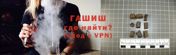 каннабис Липки