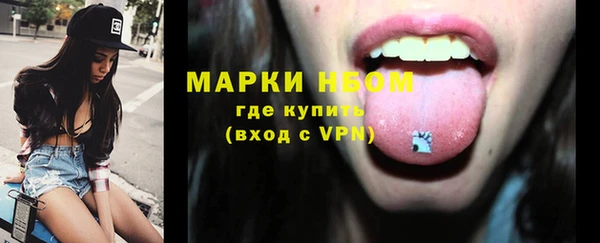 каннабис Липки