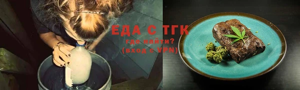 каннабис Липки
