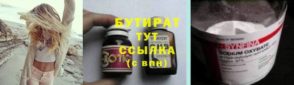 кокаин Майский