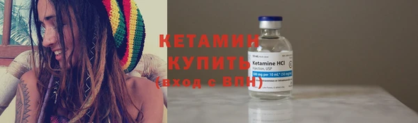 каннабис Липки
