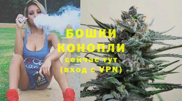 каннабис Липки