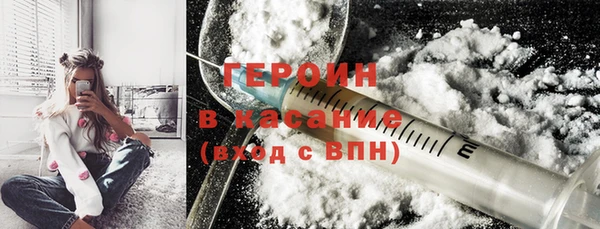 Альфа ПВП Лиски