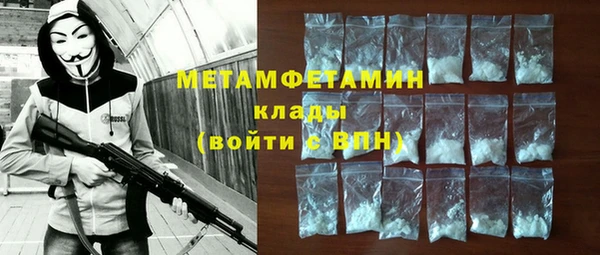 хмурый Магадан