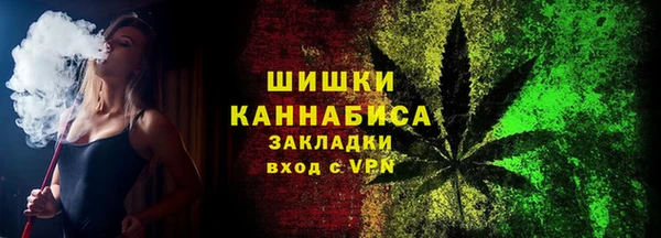 кокаин Майский