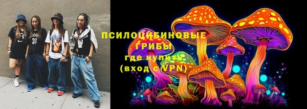 каннабис Липки