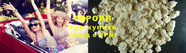 каннабис Липки