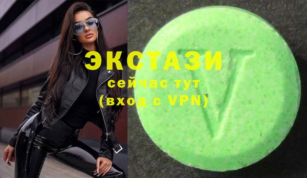 Альфа ПВП Лиски