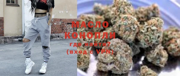 кокаин Майский