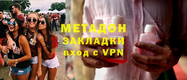Альфа ПВП Лиски