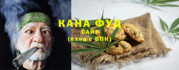 кокаин Майский
