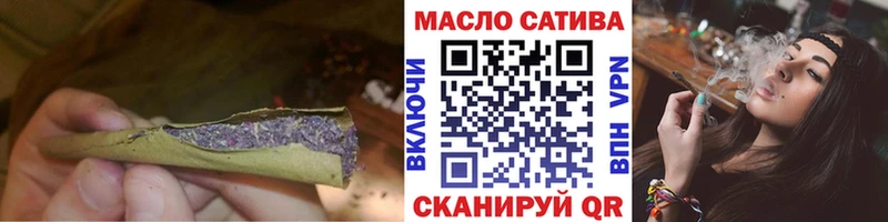Дистиллят ТГК Wax  Талица 